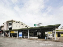 【東京都/八王子市散田町】八王子市散田町2丁目 新築一戸建て 周辺施設