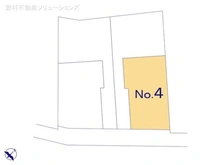 【東京都/立川市柴崎町】立川市柴崎町5丁目 新築一戸建て 図面と異なる場合は現況を優先