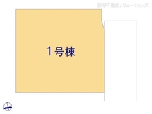 【東京都/武蔵村山市大南】武蔵村山市大南3丁目 新築一戸建て 図面と異なる場合は現況を優先