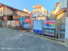 【東京都/立川市一番町】立川市一番町2丁目 新築一戸建て 