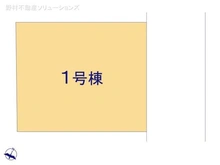 【東京都/立川市一番町】立川市一番町2丁目 新築一戸建て 図面と異なる場合は現況を優先