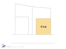 【東京都/日野市日野本町】日野市日野本町3丁目 新築一戸建て 図面と異なる場合は現況を優先