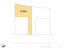 【東京都/日野市日野本町】日野市日野本町3丁目 新築一戸建て 図面と異なる場合は現況を優先