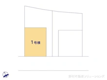 【東京都/日野市日野本町】日野市日野本町3丁目 新築一戸建て 図面と異なる場合は現況を優先