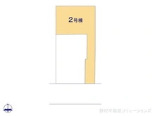 【東京都/八王子市台町】八王子市台町1丁目 新築一戸建て 図面と異なる場合は現況を優先