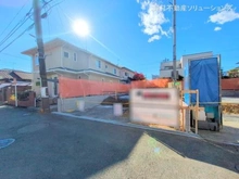 【東京都/日野市東豊田】日野市東豊田1丁目 新築一戸建て 外観