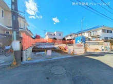 【東京都/日野市東豊田】日野市東豊田1丁目 新築一戸建て 