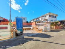 【東京都/日野市東豊田】日野市東豊田1丁目 新築一戸建て 