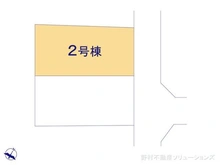 【東京都/日野市東豊田】日野市東豊田1丁目 新築一戸建て 図面と異なる場合は現況を優先