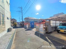 【東京都/日野市東豊田】日野市東豊田1丁目 新築一戸建て 