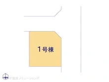 【東京都/立川市若葉町】立川市若葉町4丁目 新築一戸建て 図面と異なる場合は現況を優先
