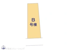 【東京都/昭島市松原町】昭島市松原町5丁目 新築一戸建て 図面と異なる場合は現況を優先