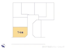 【東京都/羽村市緑ヶ丘】羽村市緑ヶ丘4丁目 新築一戸建て 図面と異なる場合は現況を優先