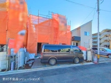 【東京都/立川市幸町】立川市幸町5丁目 新築一戸建て 外観