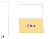 【東京都/立川市幸町】立川市幸町5丁目 新築一戸建て 図面と異なる場合は現況を優先
