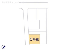 【東京都/羽村市小作台】羽村市小作台4丁目 新築一戸建て 図面と異なる場合は現況を優先