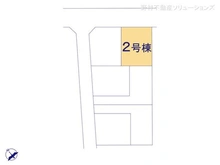 【東京都/羽村市小作台】羽村市小作台4丁目 新築一戸建て 図面と異なる場合は現況を優先