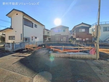 【東京都/日野市日野台】日野市日野台5丁目 新築一戸建て 