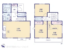 【東京都/日野市日野台】日野市日野台5丁目 新築一戸建て 間取り図
