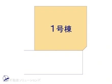 【東京都/羽村市小作台】羽村市小作台3丁目 新築一戸建て 図面と異なる場合は現況を優先