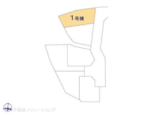 【東京都/八王子市小比企町】八王子市小比企町 新築一戸建て 図面と異なる場合は現況を優先