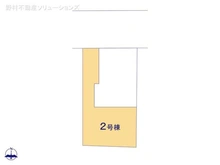 【東京都/昭島市福島町】昭島市福島町 新築一戸建て 図面と異なる場合は現況を優先