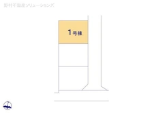 【東京都/武蔵村山市学園】武蔵村山市学園4丁目 新築一戸建て 図面と異なる場合は現況を優先