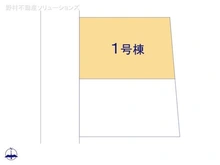 【東京都/立川市砂川町】立川市砂川町6丁目 新築一戸建て 図面と異なる場合は現況を優先