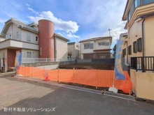 【東京都/日野市日野台】日野市日野台4丁目 新築一戸建て 外観