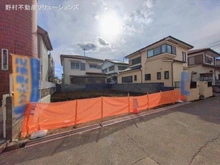 【東京都/日野市日野台】日野市日野台4丁目 新築一戸建て 