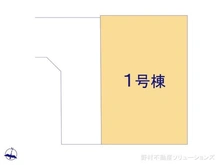 【東京都/武蔵村山市大南】武蔵村山市大南4丁目 新築一戸建て 図面と異なる場合は現況を優先