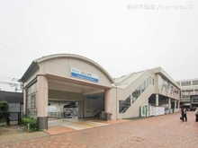 【東京都/武蔵村山市大南】武蔵村山市大南4丁目 新築一戸建て 周辺施設