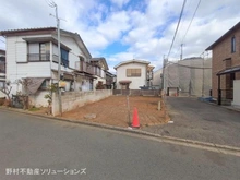 【東京都/武蔵村山市大南】武蔵村山市大南4丁目 新築一戸建て 外観