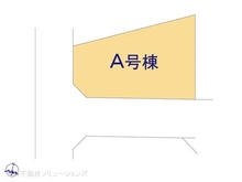 【東京都/武蔵村山市大南】武蔵村山市大南4丁目 新築一戸建て 図面と異なる場合は現況を優先
