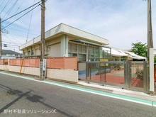【東京都/八王子市元横山町】八王子市元横山町3丁目 新築一戸建て 周辺施設