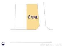 【東京都/日野市神明】日野市神明3丁目 新築一戸建て 図面と異なる場合は現況を優先