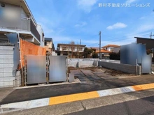 【東京都/日野市神明】日野市神明3丁目 新築一戸建て 