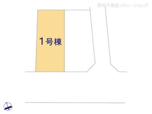【東京都/日野市神明】日野市神明3丁目 新築一戸建て 図面と異なる場合は現況を優先