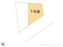 【東京都/昭島市松原町】昭島市松原町4丁目 新築一戸建て 図面と異なる場合は現況を優先