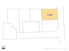 【東京都/日野市大字上田】日野市大字上田 新築一戸建て 図面と異なる場合は現況を優先