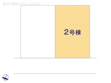 【東京都/日野市日野台】日野市日野台5丁目 新築一戸建て 図面と異なる場合は現況を優先