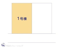 【東京都/日野市日野台】日野市日野台5丁目 新築一戸建て 図面と異なる場合は現況を優先