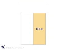 【東京都/日野市東平山】日野市東平山2丁目 新築一戸建て 図面と異なる場合は現況を優先
