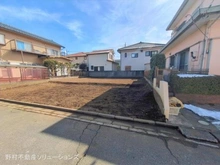 【東京都/日野市東平山】日野市東平山2丁目 新築一戸建て 