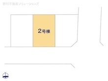 【東京都/日野市多摩平】日野市多摩平7丁目 新築一戸建て 図面と異なる場合は現況を優先