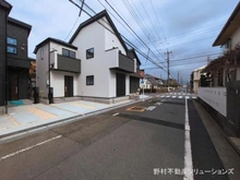 【東京都/日野市多摩平】日野市多摩平7丁目 新築一戸建て 