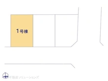 【東京都/日野市多摩平】日野市多摩平7丁目 新築一戸建て 図面と異なる場合は現況を優先