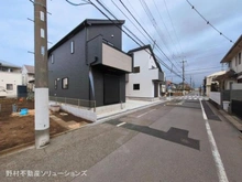 【東京都/日野市多摩平】日野市多摩平7丁目 新築一戸建て 