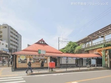 【東京都/日野市多摩平】日野市多摩平7丁目 新築一戸建て 周辺施設