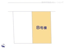 【東京都/八王子市めじろ台】八王子市めじろ台2丁目 新築一戸建て 図面と異なる場合は現況を優先